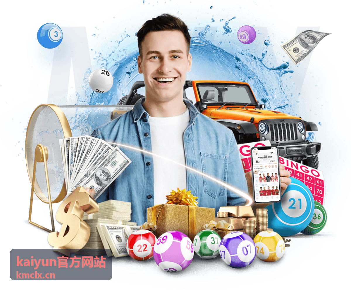 kaiyun官方网站行业资源中心封面