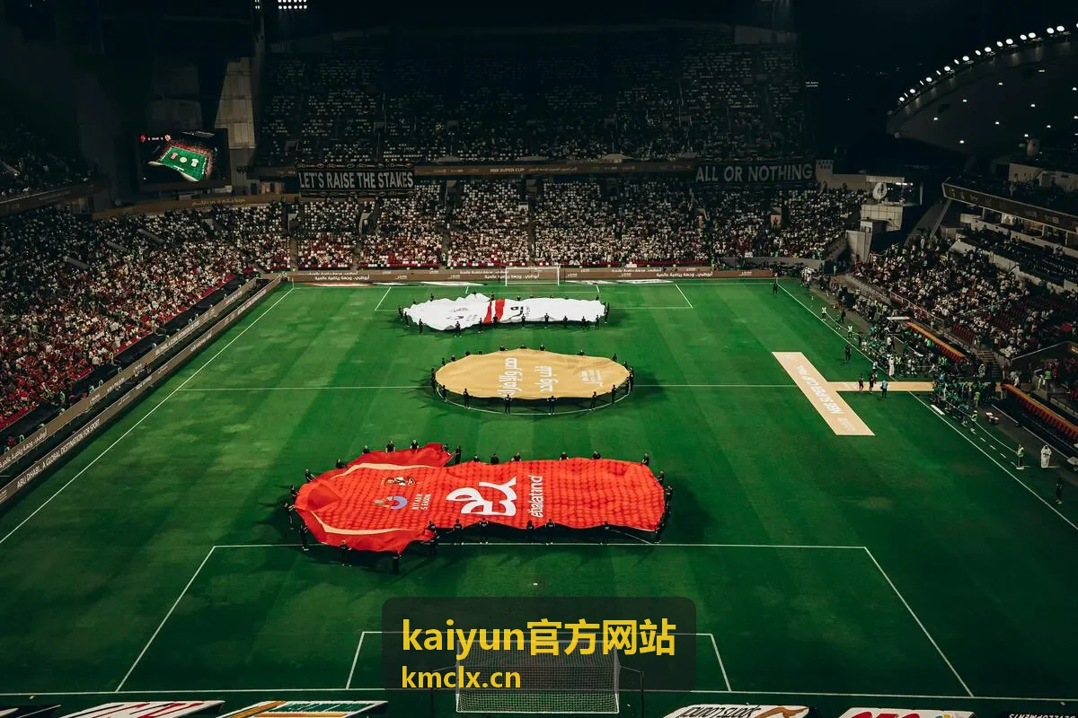kaiyun官方网站企业上云主题封面